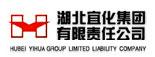 湖北宜化集团有限责任公司